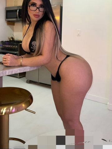 Вера Икряное